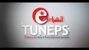 tuneps_web